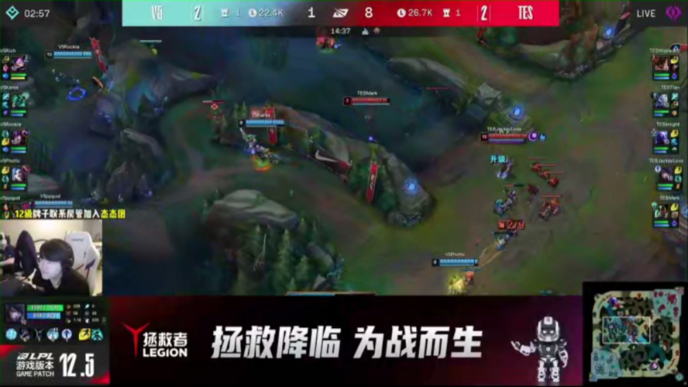 TES让二追三拿下V5，姿态播放自己被秀视频，网友：这也太欢乐了