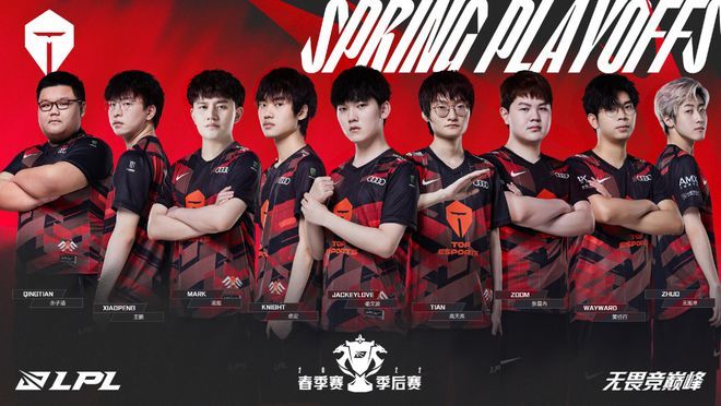 LPL全华班爆发内战，五石头人大战滑板鞋！369乱入，Zhuo战绩亮了