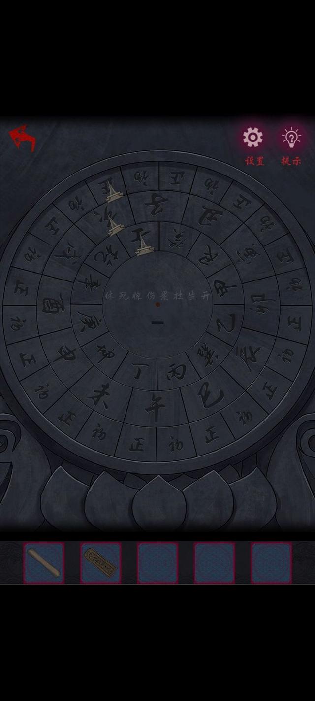 yn下载16