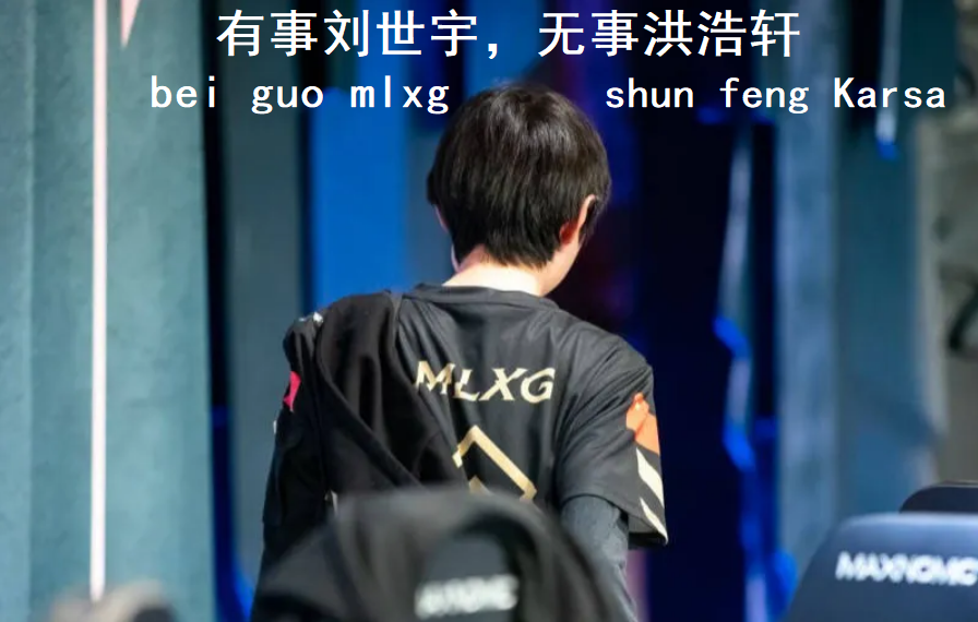 UZI最有希望一年并非S8，而是前一年