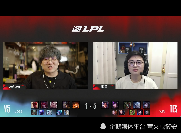 TES再次斩落大威天龙，LPL春决将迎来全华班决战