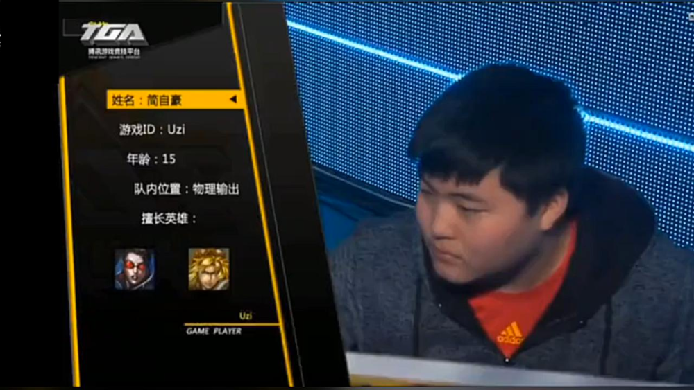 时隔8年，LPL决赛再现全华班对决！大韩援时代，是时候完结了