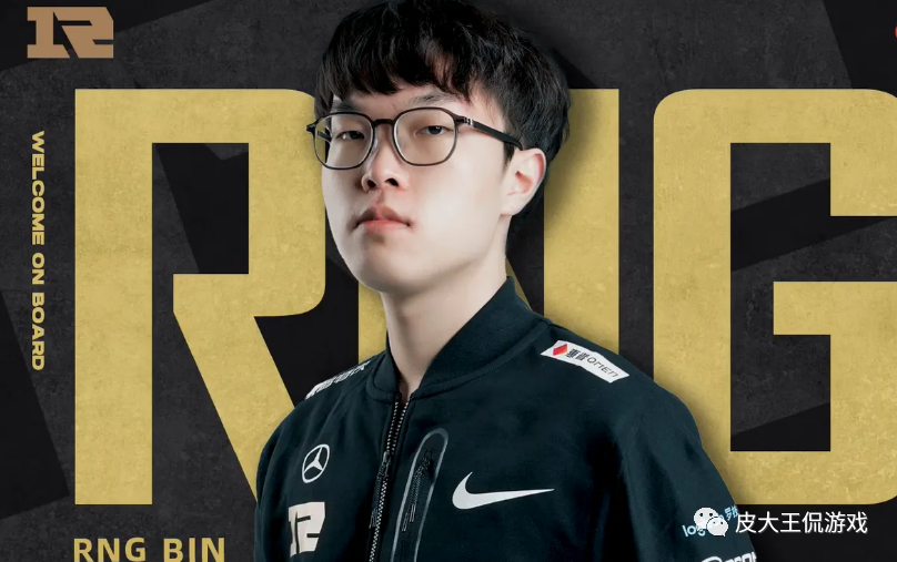 LPL国家队名单即将公布，哪些选手会入选，五个位置应该选谁？