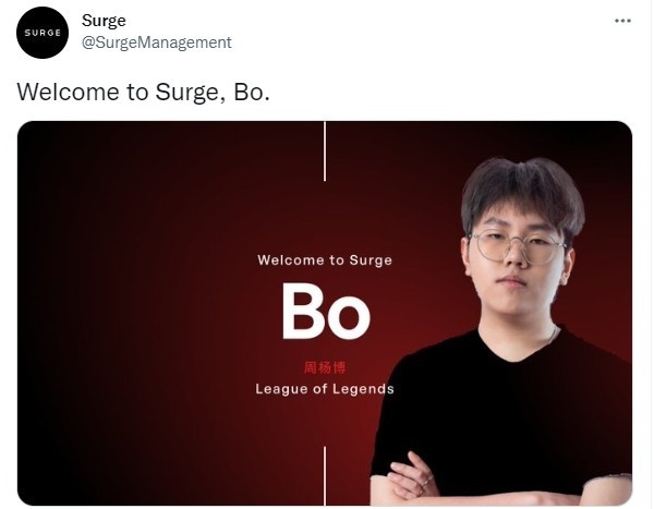 欧美赛区经纪公司Surge官宣Bo的加入，网友：博人传迎来海外篇