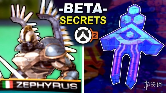 《守望先锋2》新英雄泄露？来自意大利的双刀流角斗士