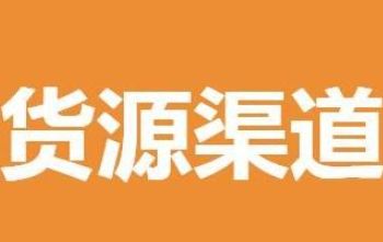 武汉宠物批发市场在哪里