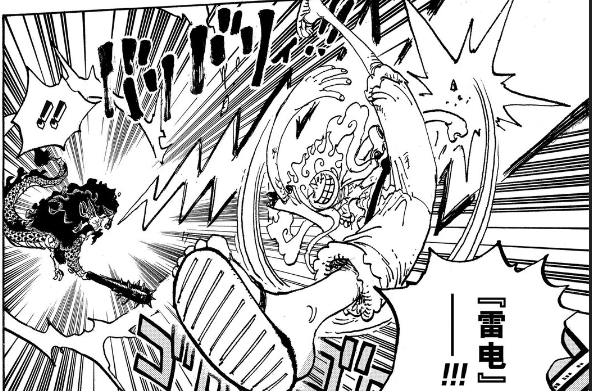 海贼王1047话：凯老师，你可见识过一招从天而降的拳法？