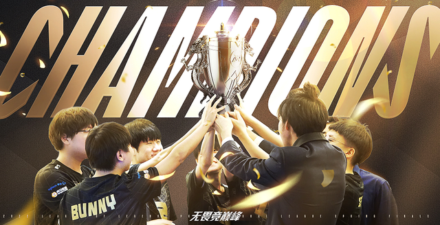 LPL选手发型欣赏，全员刘海遮眼睛？只有小虎的锅盖头最魔性