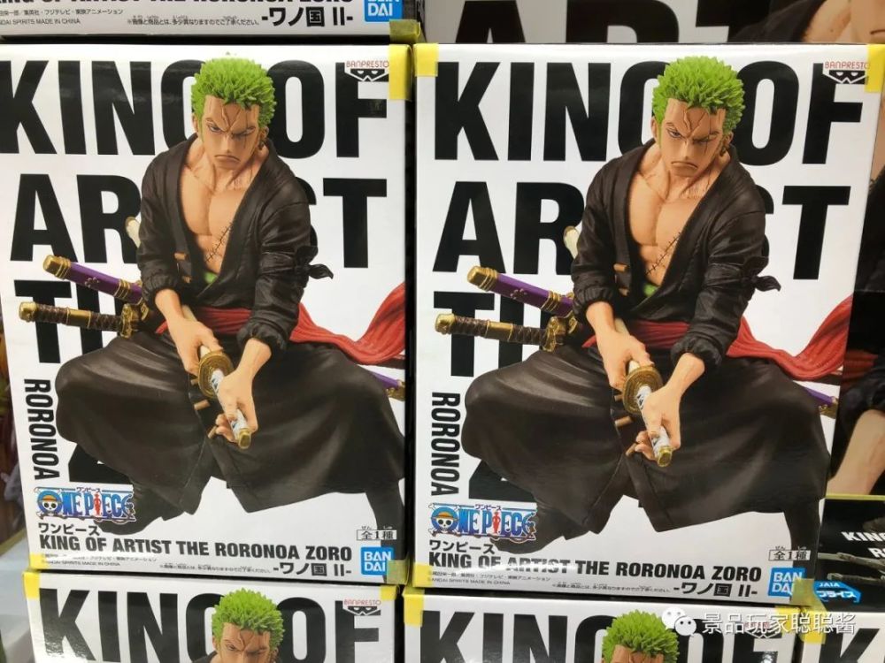 【海贼王】KOA 索隆今日发售实物图