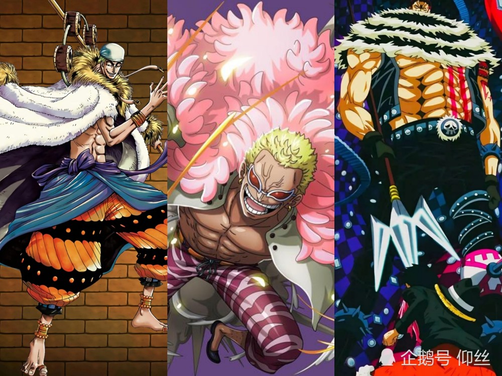 海贼王：七武海沙·克洛克达尔输给路飞的真正原因，你知道吗？