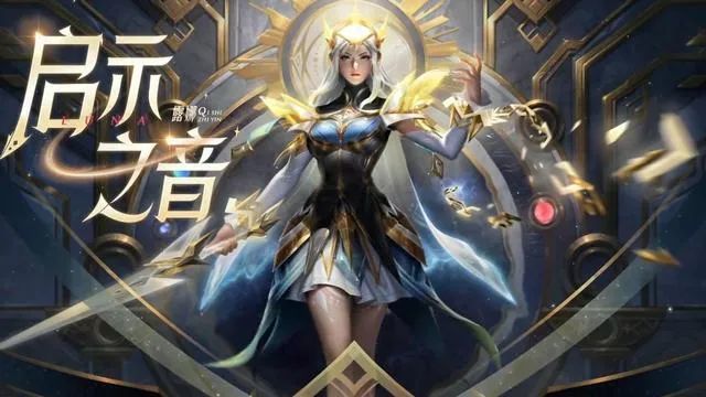 苹果全新专利曝光！iPhone 畅玩原神、王者！