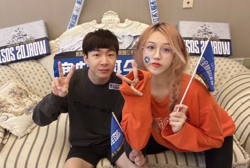 又一对电竞情侣分手了！解说Suki宣布：和狼行分手了，2人性格不合