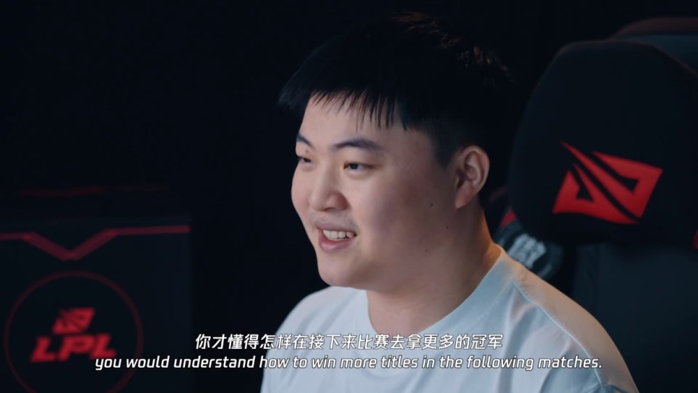 Uzi偷偷上王者被发现！韩服新账号被扒，90场排位，胜率高达62％