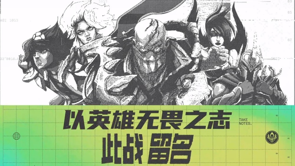 “MSI训练正式开始，但RNG仍未参战”，大量选手冲分，被卡在黄金