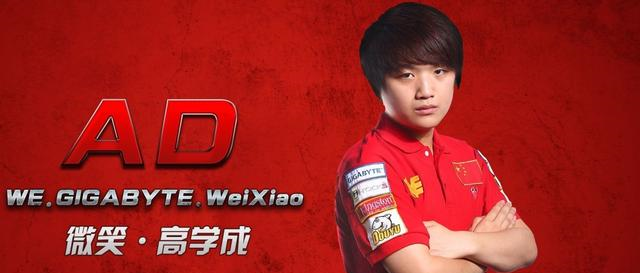 LPL职业回忆录：一切梦的开端，一场菜鸡互啄，和一个狂笑璐璐