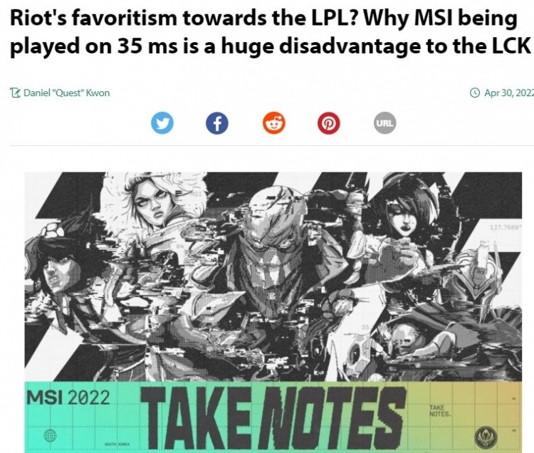 韩媒文章：为什么35ms打MSI对LCK来说劣势巨大