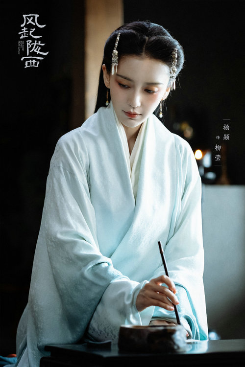 风起陇西柳莹最后结局是什么？柳莹死了吗？-风起陇西-柳莹结局