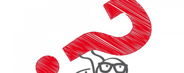 一建注册需要什么材料-一建注册要准备哪些材料