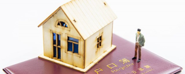 婴儿上户口需要什么材料-婴儿上户口带什么东西