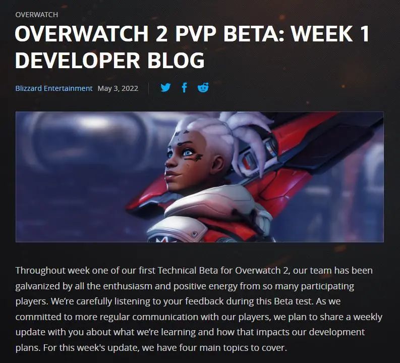 暴雪计划改善《守望先锋2》辅助的游戏体验，并优化UI