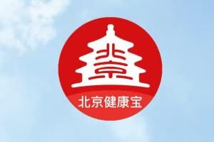 20222北京疫情什么时候实现社会面清零