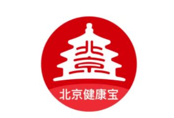 健康宝弹窗3怎么解决 健康宝弹窗3怎么解决