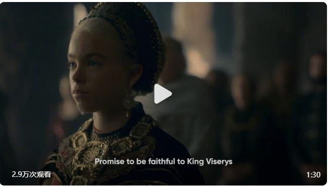 龙之家族发布正式预告主角登场巨龙现身-龙之家族-预告片-播出时间