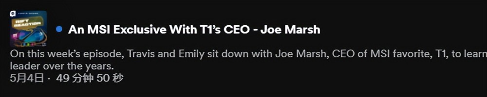 T1老板：最大对手的不是RNG；网友统计T1夺冠率为46％