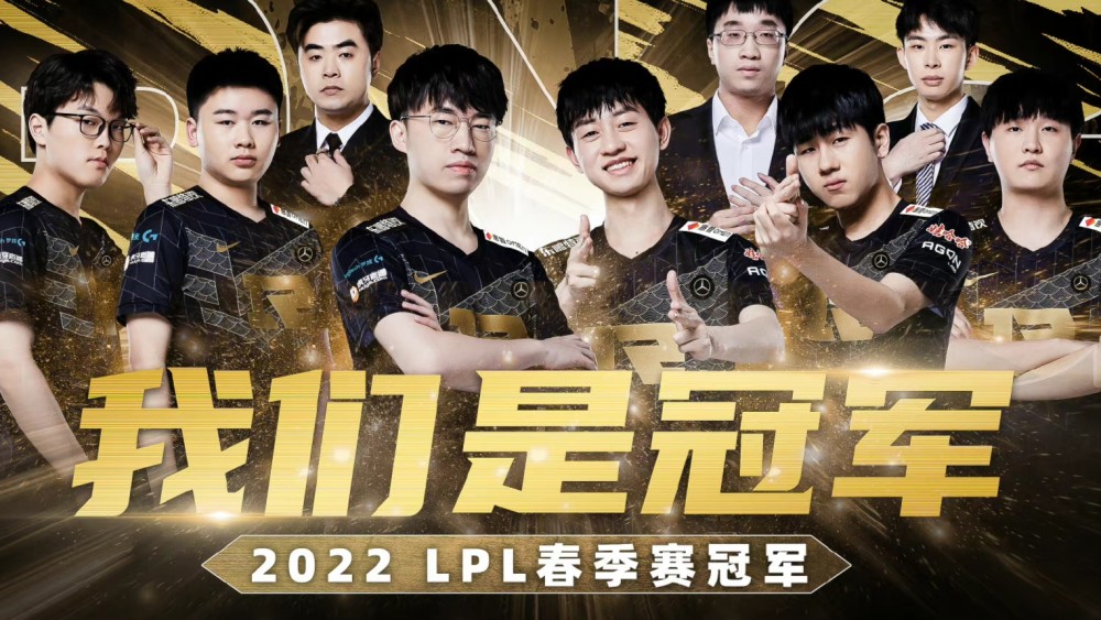 外媒评价MSI选手实力，T1五人拿第一名，张嘉文：RNG不被看好