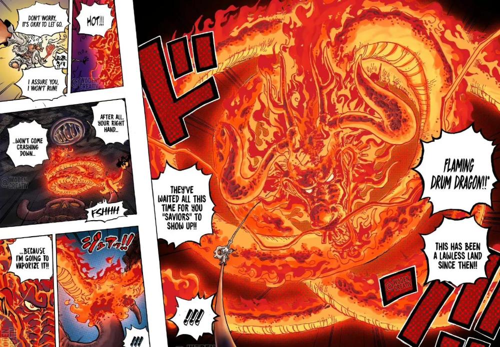 海贼王1048话：和之国武士被高估，凯多一人吊打四位大名，太强了