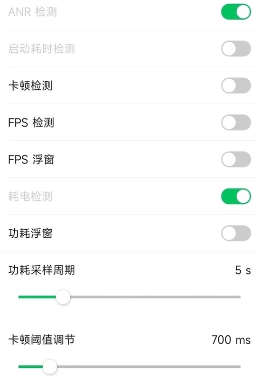 微信8.0.22新版本更新了什么-微信8.0.22版本更新内容介绍