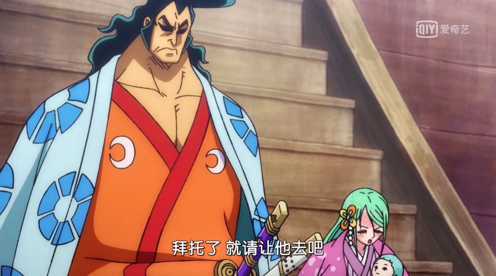 《海贼王》和之国篇剧情可以怎么改？直接删除御田可以吗？
