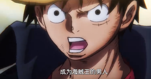 海贼王1016集：三船长在嘻哈玩闹，副船长却力拔山兮气盖世砍凯多