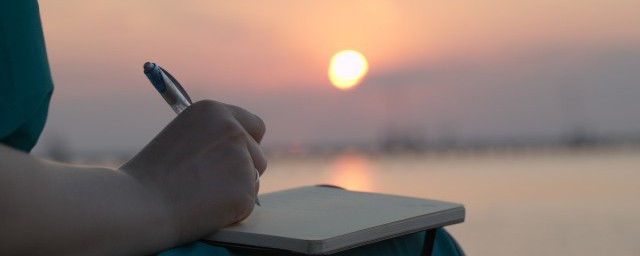 zz是什么意思-zz饭圈的含义