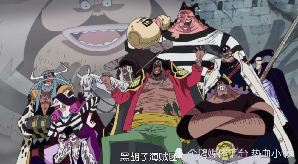 红发海贼团的秘密，他们真正的目的即将揭开，每一个成员都背景深厚