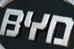 比亚迪长沙工厂停产了吗？比亚迪“排放门”事件后续