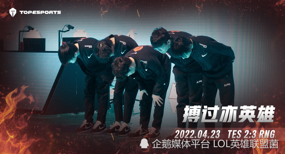 英雄联盟：有一说一，Knight到底是怎么样的一名选手？