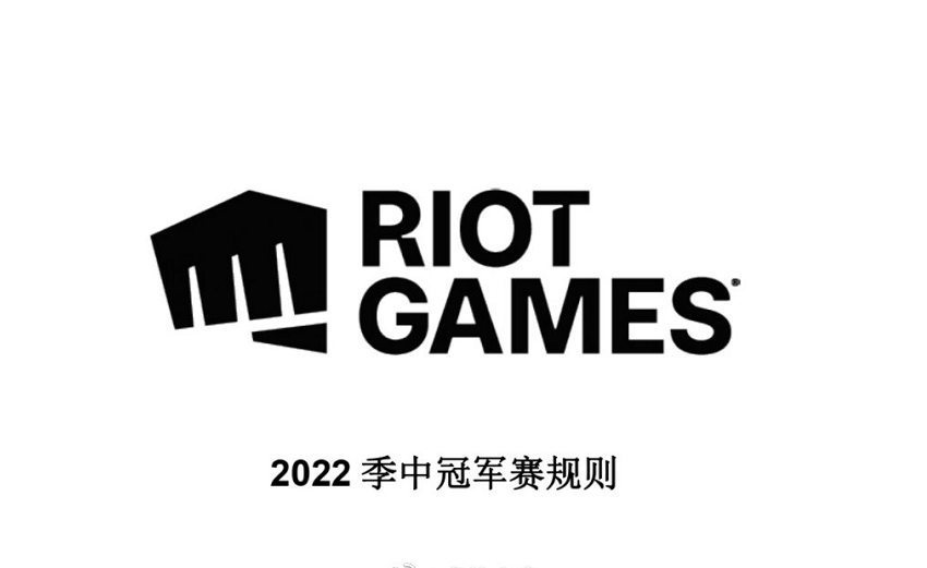 反转了，RNG被冤枉了！官方称可以佩戴入耳式耳机，打脸韩媒