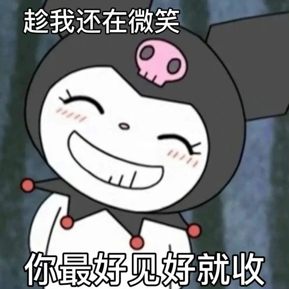 因为RNG线上打比赛，其他赛区纷纷破防！甚至给RNG列出“七宗罪”！