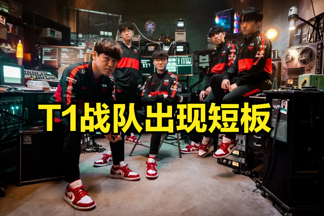 MSI日本战队应援图火了，LPL观众感慨：日本赛区太懂观众想看什么