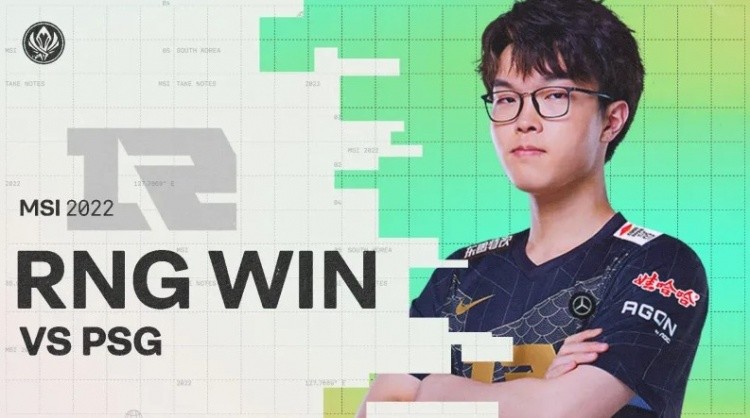 欧美热议RNG取胜：期待RNG打T1，要是rng赢了会发生什么