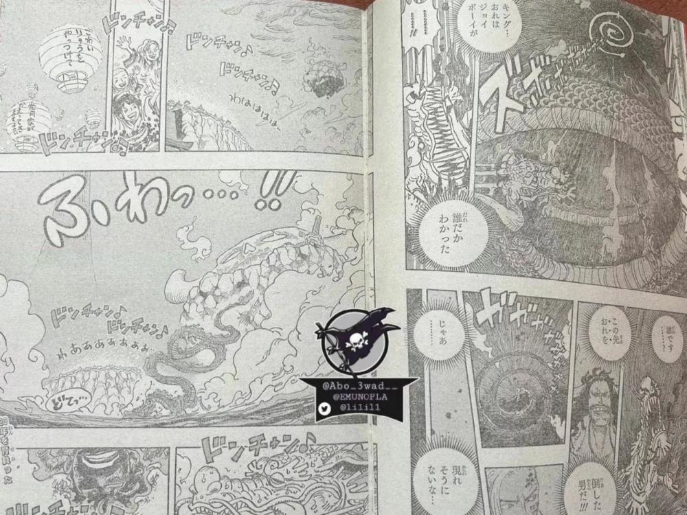 海贼王1049话：一代四皇陨落，凯多被乔伊波伊击败，战斗结束了