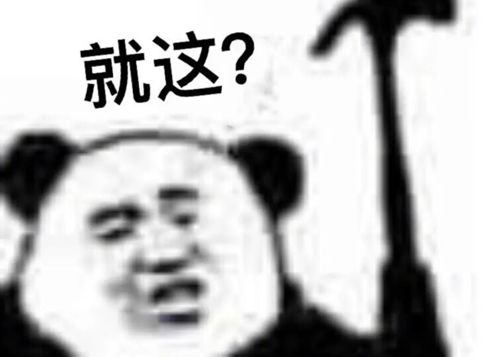 yn下载4