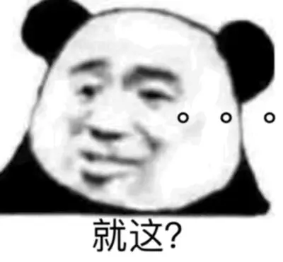 yn下载2