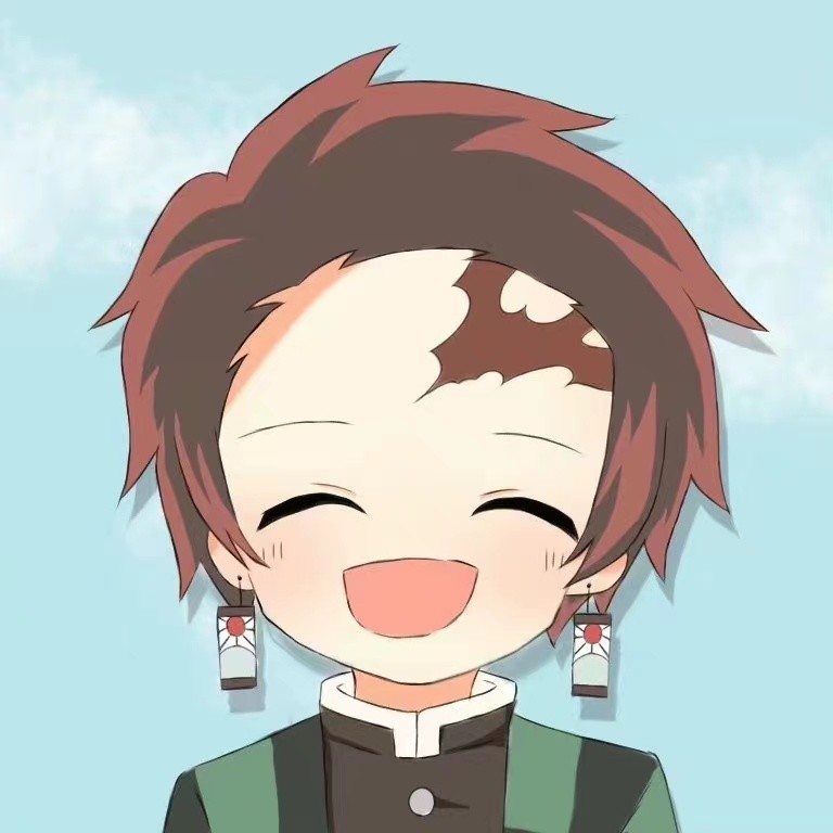 【鬼灭之刃头像分享】可可爱爱的小头像系列