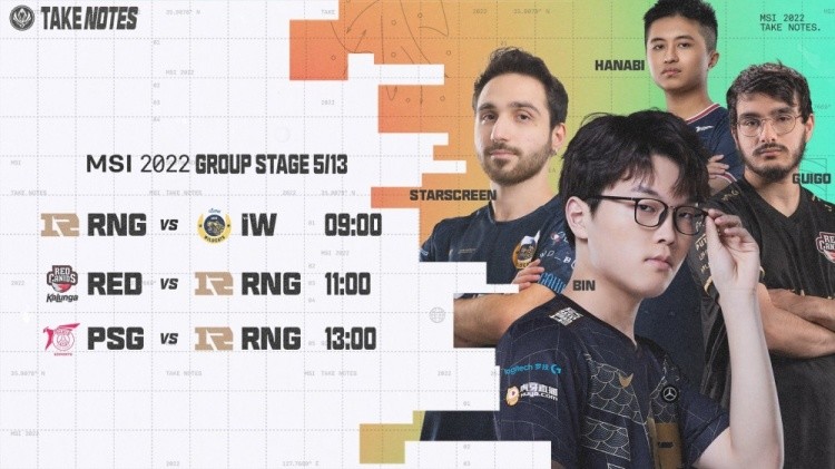 此战留名！重赛后依旧全胜！全员挨着拿MVP＋Gala再度五杀