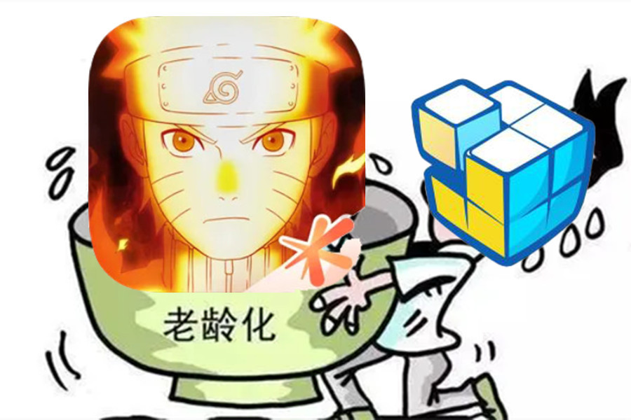 海贼王手游反被嫌弃，双方粉丝开始互喷！魔方为新游开路操之过急