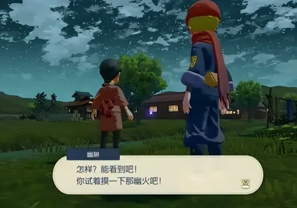 《宝可梦》奇闻趣事：幽琳与幽灵，不参与对战的干部冥王！