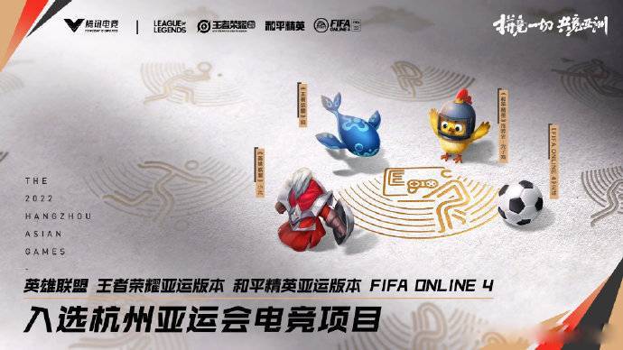 因为RNG的三小局比赛，LPL入亚可能受到影响？已经有人发信表示质疑