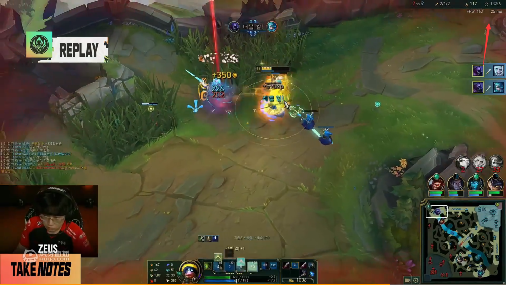 为掩盖不公拳头私自修改赛事公告！MSI真的只有RNG在受伤